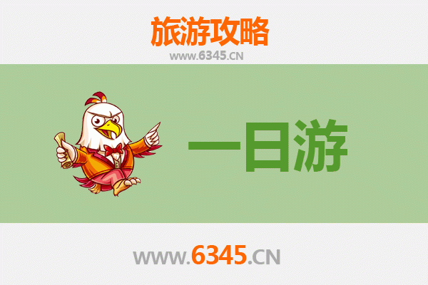 合肥肥西自驾一日游攻略：探秘古镇风情与自然风光