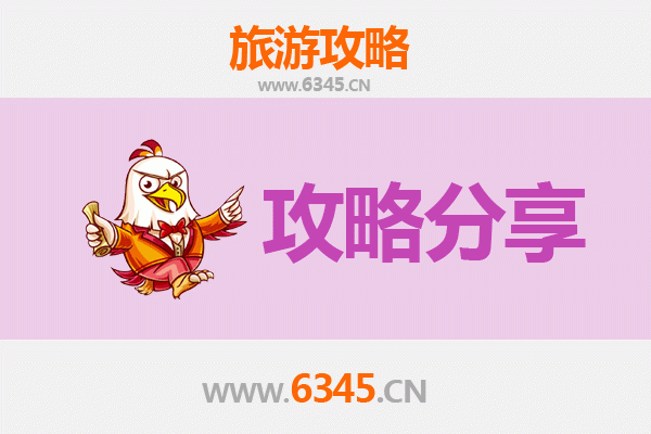 合肥出发：厦门鼓浪屿深度旅游攻略 | 文艺海岛漫步与美食探索