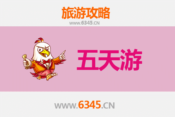 合肥五天四夜深度游攻略：徽韵古风与现代都市的完美融合